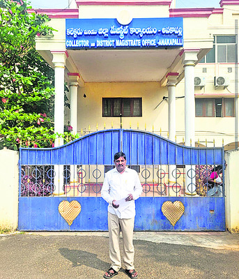 సాగు రైతులకు పట్టాలివ్వాలని ఆందోళన 4