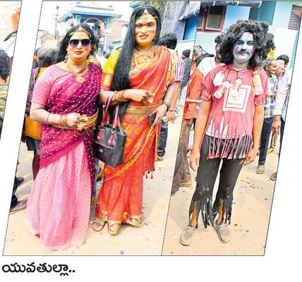 వేషం కట్టి.. అదరగొట్టి 2