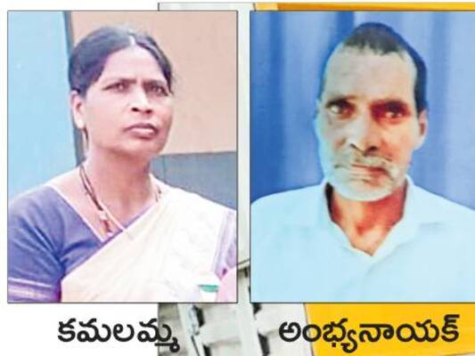 ఆటో, ఐచర్‌ వాహనం ఢీకొని..1