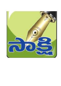 రేపు తిరుగువారం పండుగ
2