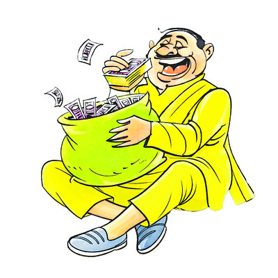 వాతావరణం
1