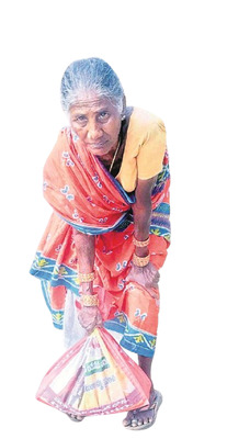 విజయనగరం1