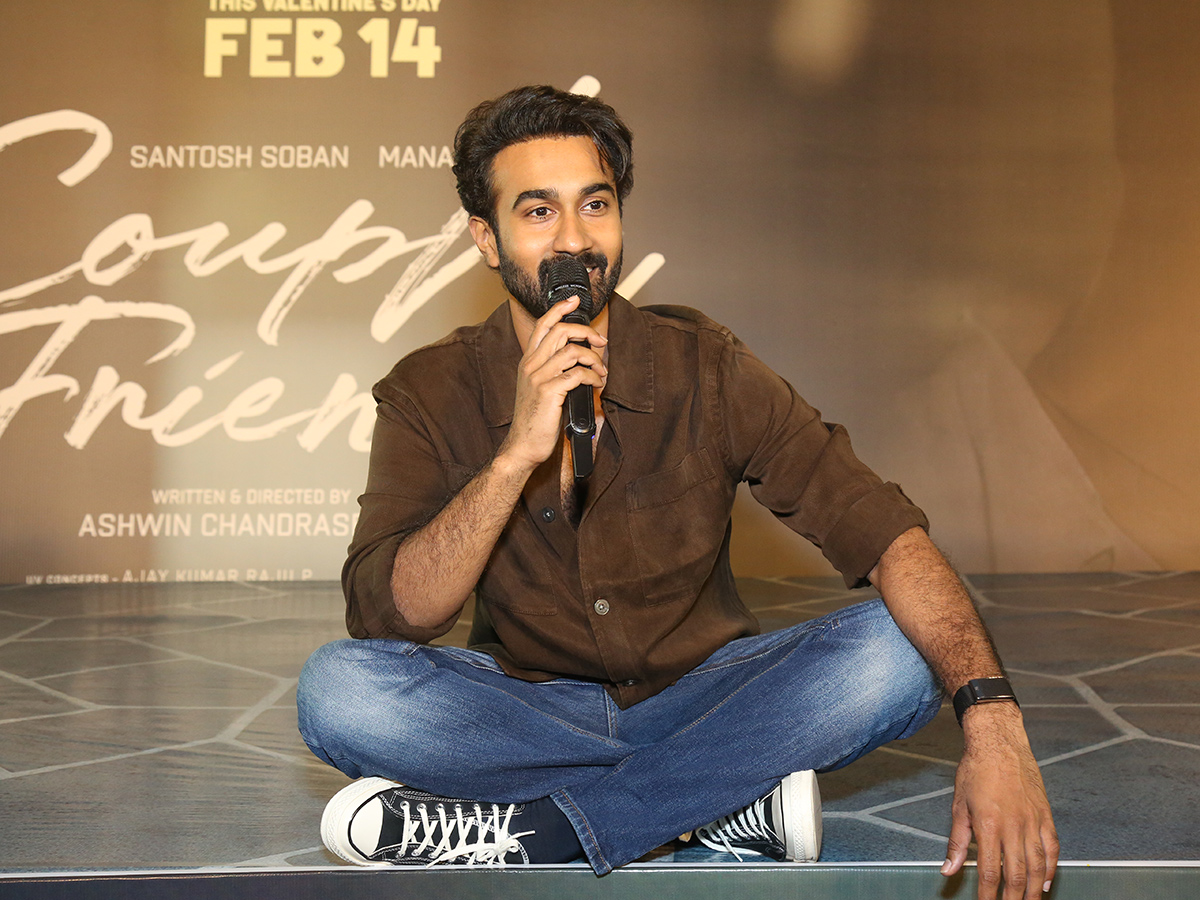 Couple Friendly Trailer Launch Event Photos17