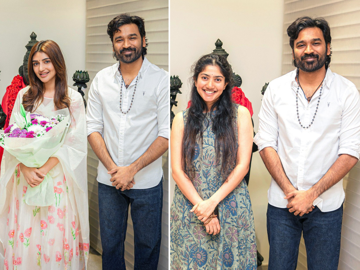 D55 : Actor Sreeleela will join Dhanush in his next project1