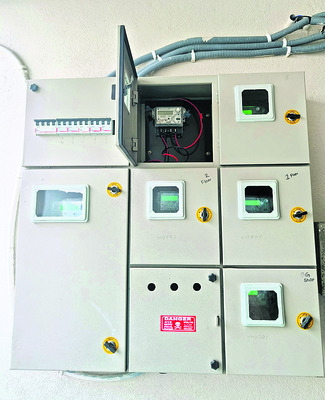 ‘‘అనంతపురంలో కళ్యాణదుర్గం రోడ్డులోని ఒక వినియోగదారుడికి1