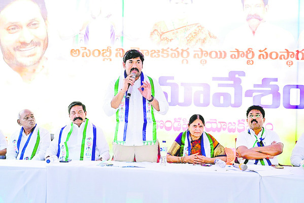 కష్టపడే ప్రతి కార్యకర్తకు సముచిత స్థానం 1