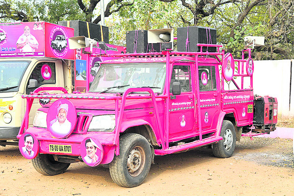 పార్టీల వారీగా ప్రచార రథాలు..
2