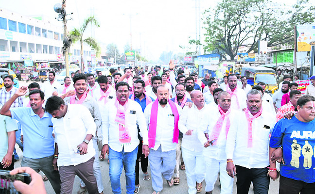 కాంగ్రెస్‌ అధికార దుర్వినియోగం చేస్తోంది1