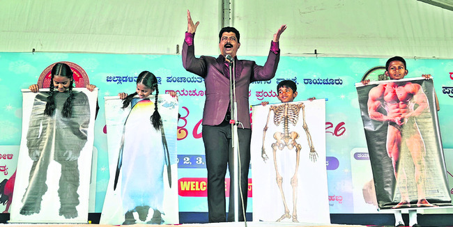 పిల్లలకు విజ్ఞానంపై ఆసక్తి అవసరం1