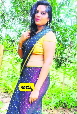 జ్యోతిష్యుడు, ప్రియురాలికి కటకటాలు 2