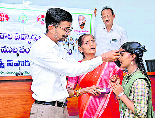 పర్యాటక హబ్‌గా బాపట్ల 1