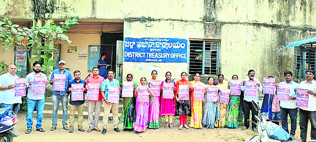 ఉచితం.. అత్యల్పం!1