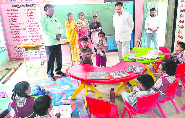 దరఖాస్తుల ఆహ్వానం2