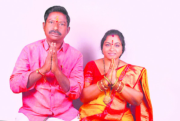 భార్యాభర్తలు.. వేర్వేరు డివిజన్లు1