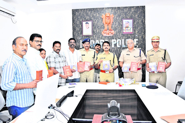 పోలీస్‌ సంక్షేమానికి పెద్దపీట  1