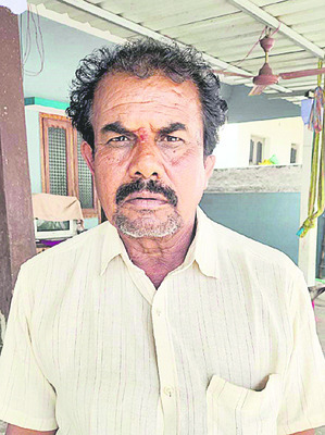 కోనపై కాలుష్యం కాటు4