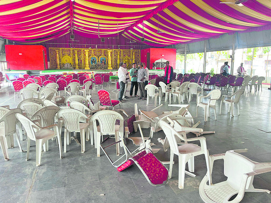 మున్సిపల్‌.. మిక్చర్‌1