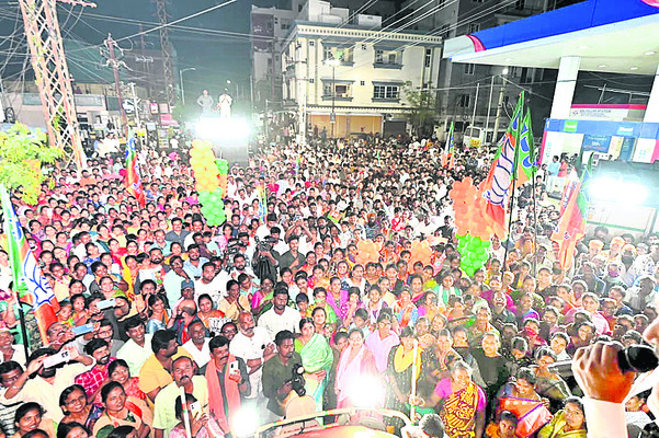 మాకు ప్రగతి కావాలి.. వాళ్లకు మీ జాగా కావాలి1