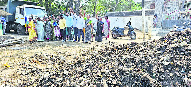 చెత్తరువు..!1