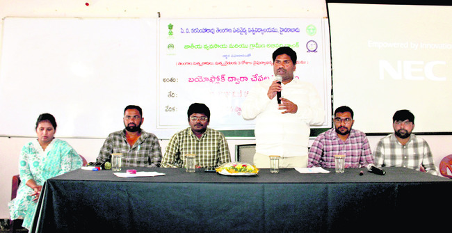 టీ.టీ. టోర్నీలో 17పతకాలు
2