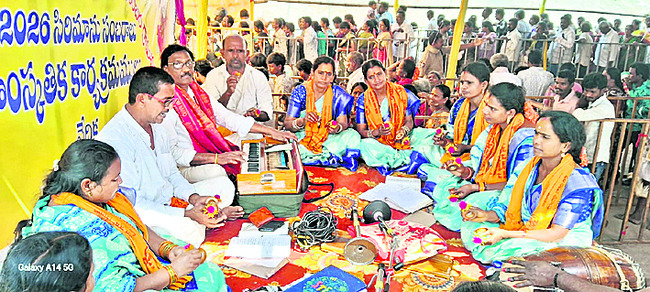 మురిపించిన మారుజాతర1