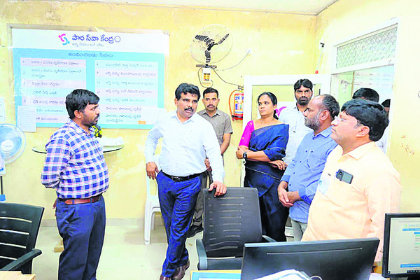 సిరిసిల్ల బరిలో 170 మంది1