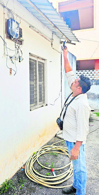 నిలిచిన మీటర్‌ రీడింగ్‌ 1