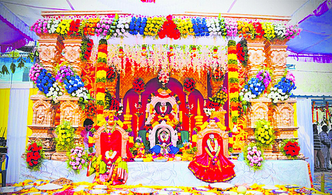 దత్తపీఠంలో మహాసుదర్శన హోమం 
2