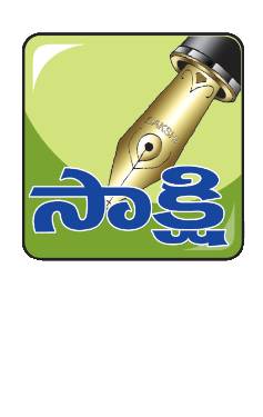 అటవీశాఖ విస్తృత తనిఖీలు 2