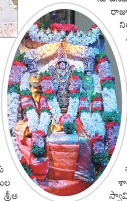 వైభవంగా వేంకటేశ్వరుడి దర్బారు సేవ2