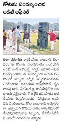 జీవన శైలిలో  మార్పుతోనే క్యాన్సర్‌1