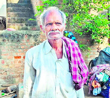 మోకరిల్లిన వైకల్యం 1