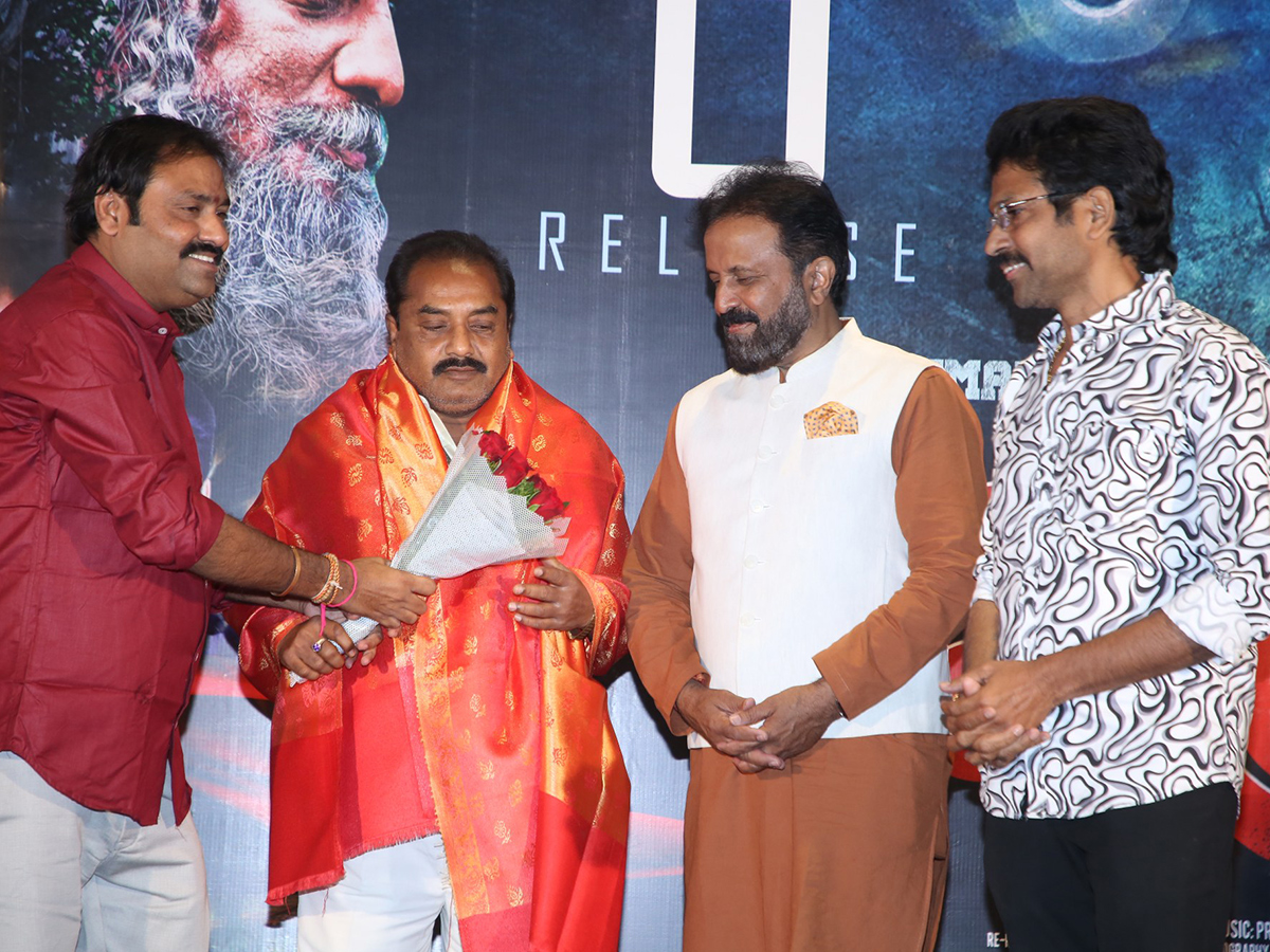 Erra Cheera-The Beginning Movie Pre Release Event Photos10