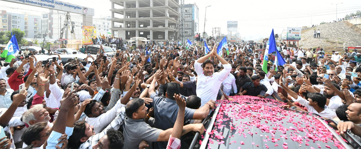 YS Jagan Guntur Tour in Ambati Rambabu ‪10