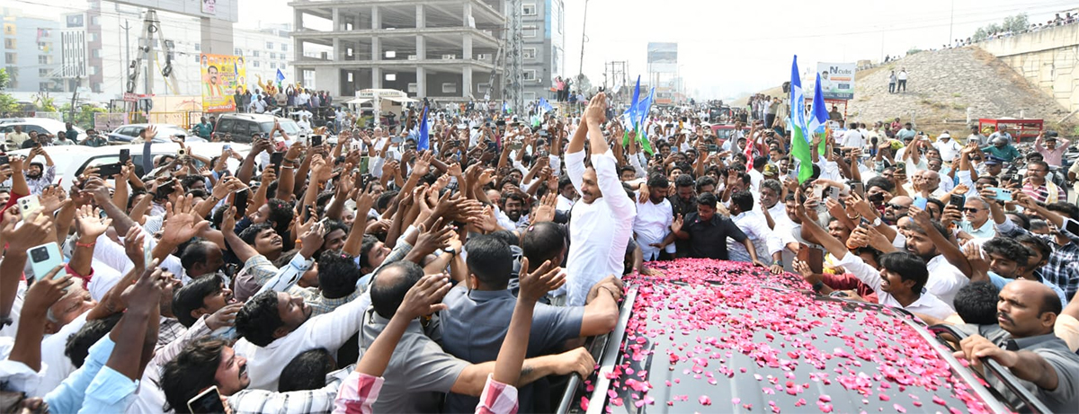 YS Jagan Guntur Tour in Ambati Rambabu ‪2