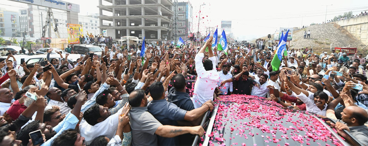 YS Jagan Guntur Tour in Ambati Rambabu ‪3