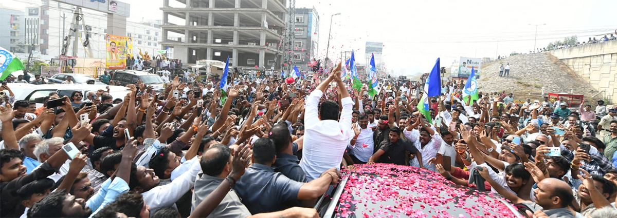 YS Jagan Guntur Tour in Ambati Rambabu ‪5