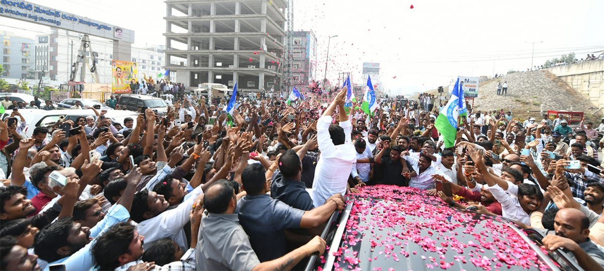 YS Jagan Guntur Tour in Ambati Rambabu ‪6