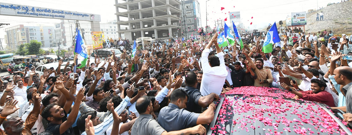 YS Jagan Guntur Tour in Ambati Rambabu ‪7