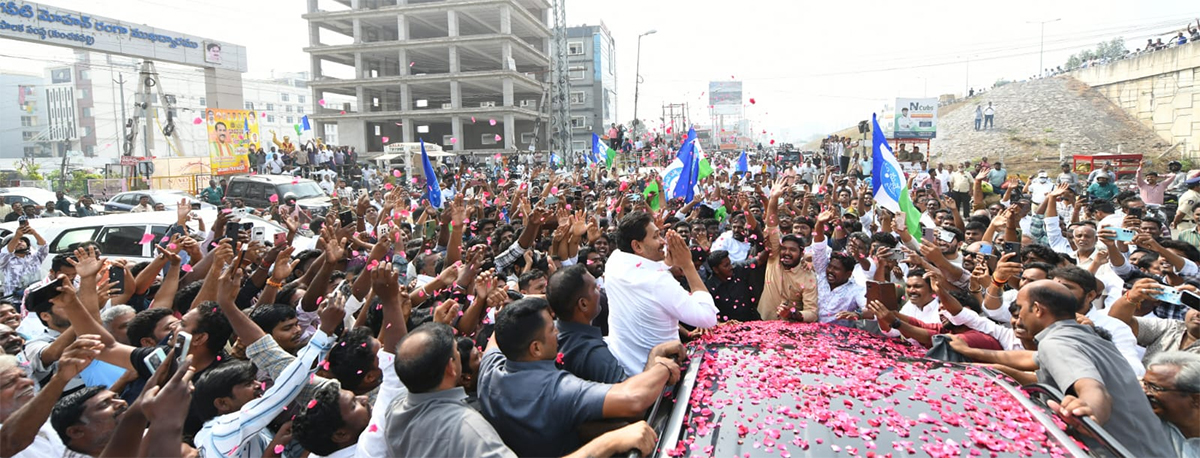 YS Jagan Guntur Tour in Ambati Rambabu ‪8