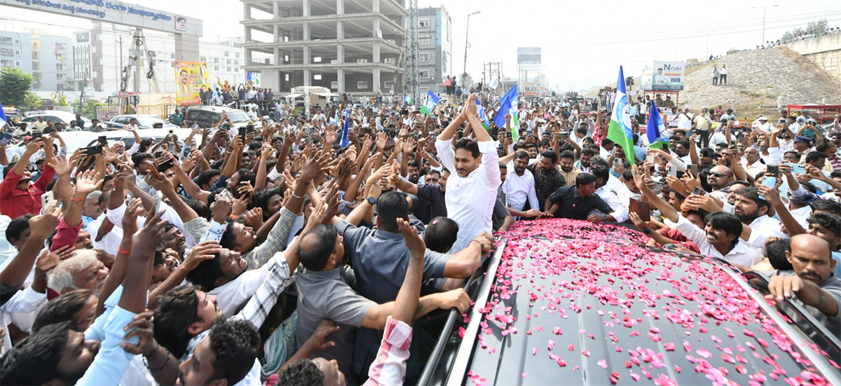 YS Jagan Guntur Tour in Ambati Rambabu ‪9