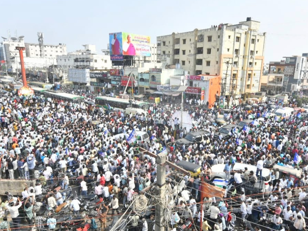 YS Jagan Guntur Tour in Ambati Rambabu ‪11