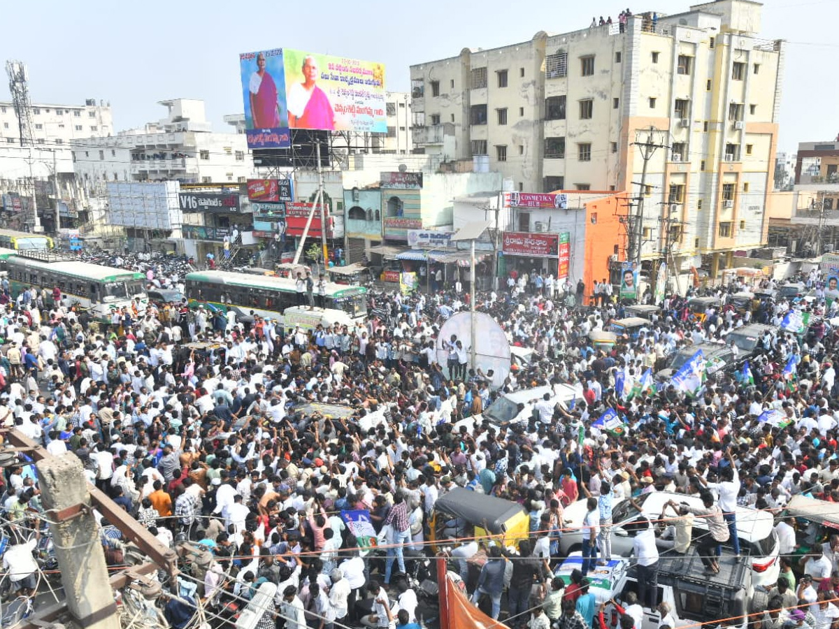 YS Jagan Guntur Tour in Ambati Rambabu ‪12
