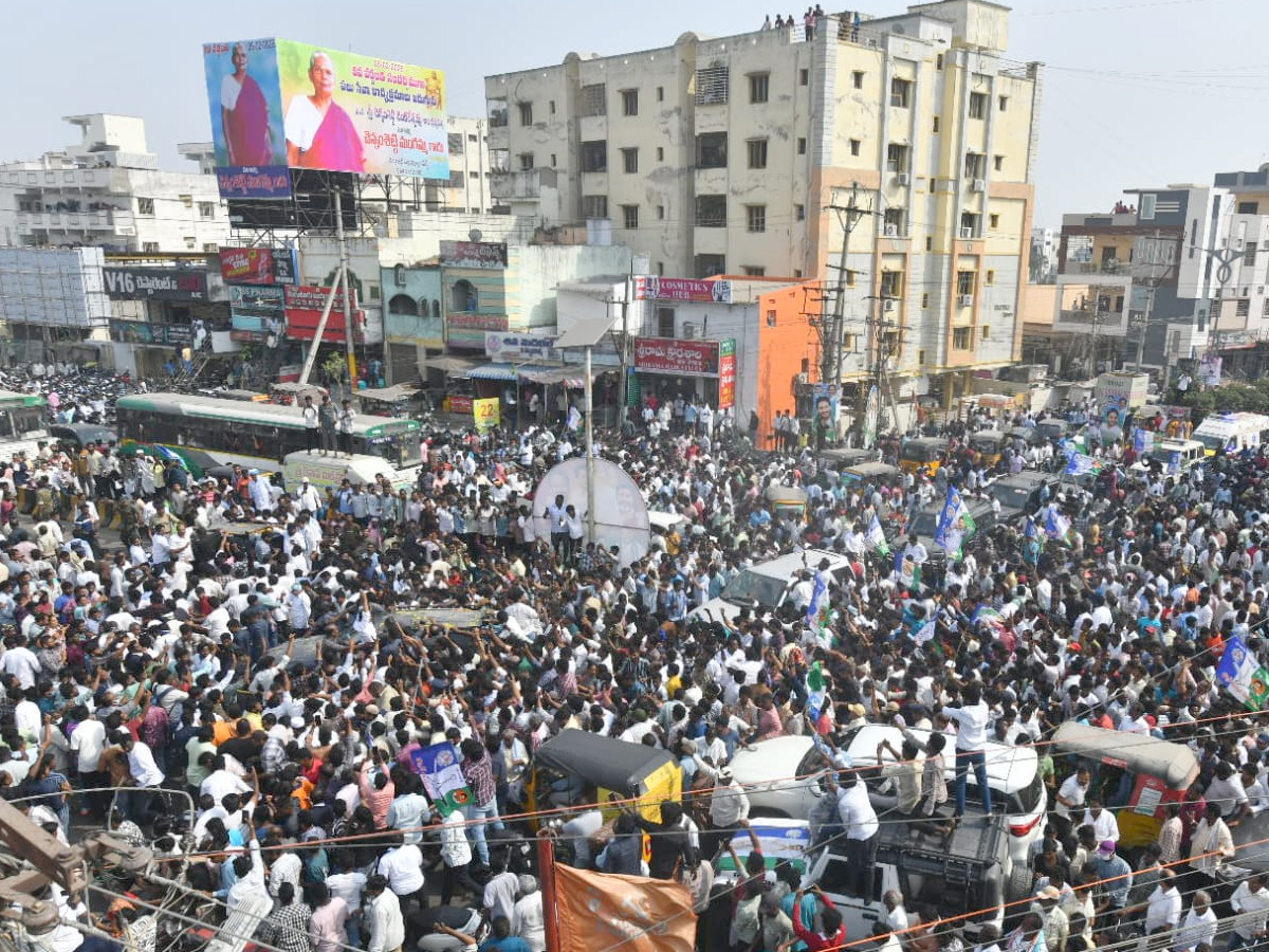 YS Jagan Guntur Tour in Ambati Rambabu ‪13