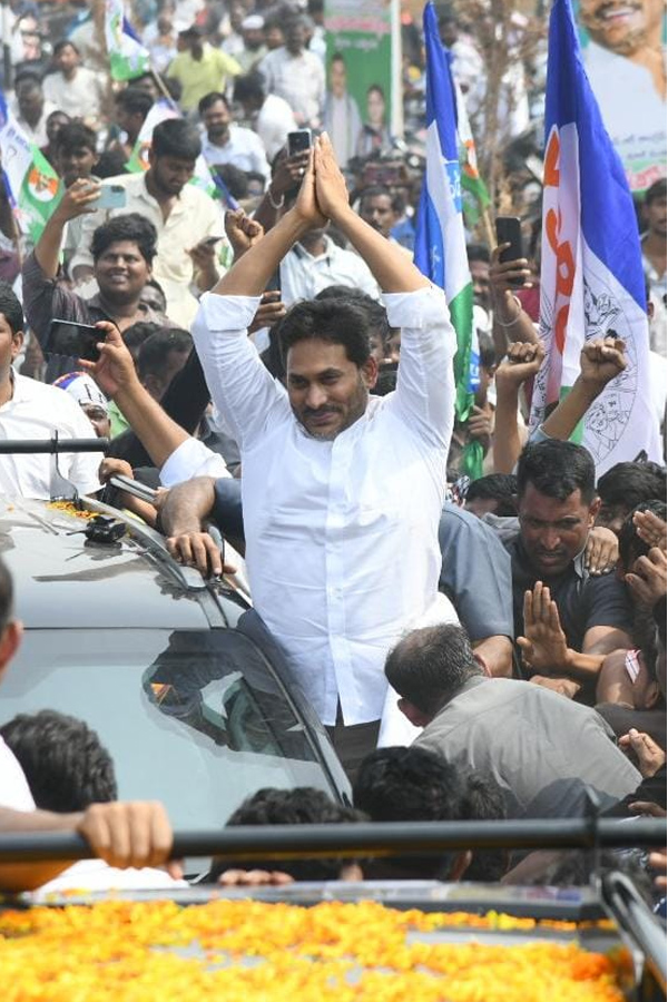 YS Jagan Guntur Tour in Ambati Rambabu ‪14