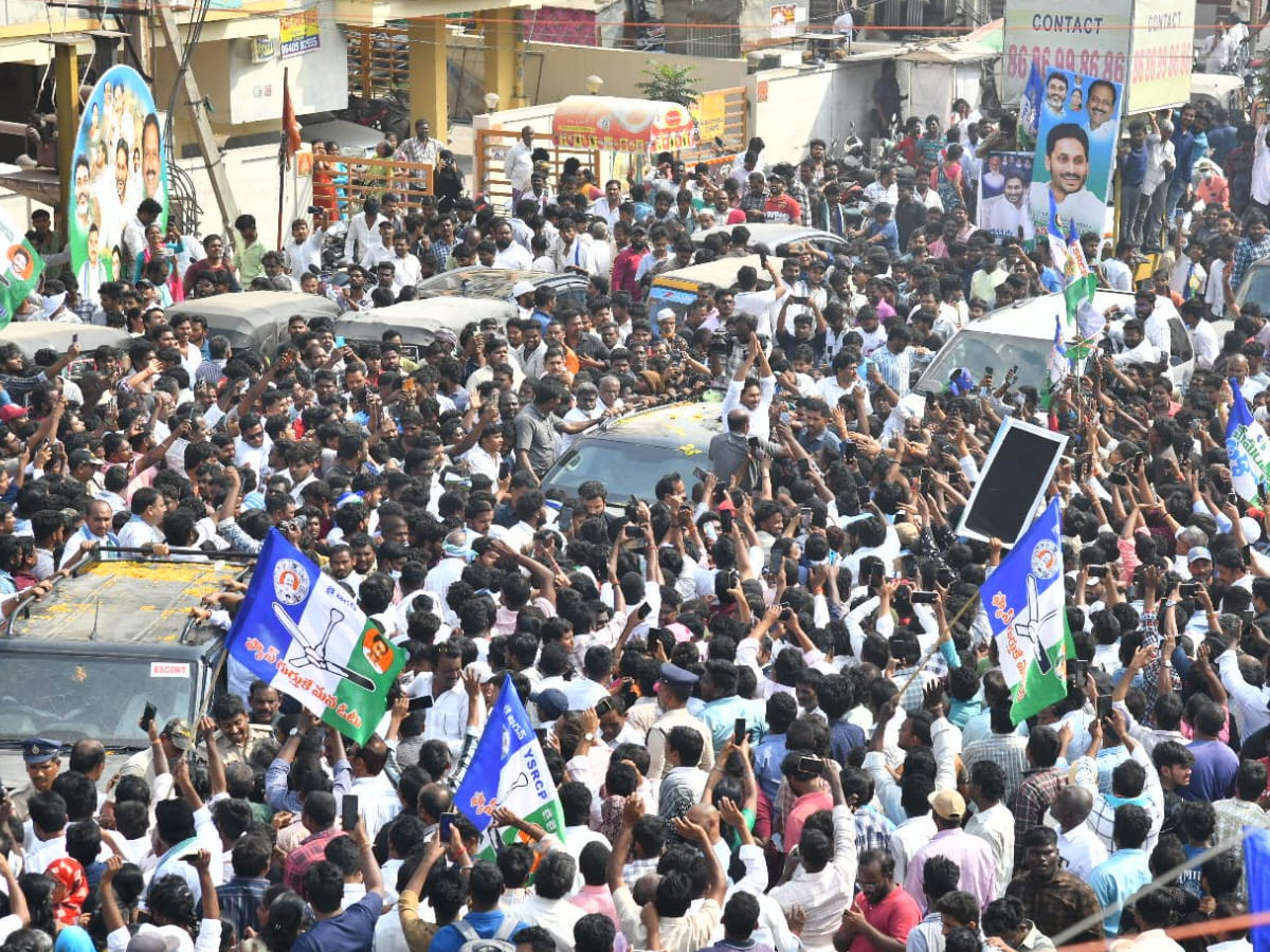 YS Jagan Guntur Tour in Ambati Rambabu ‪23