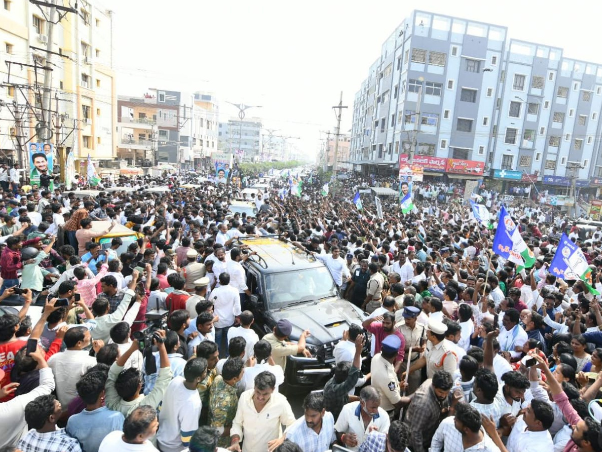 YS Jagan Guntur Tour in Ambati Rambabu ‪18