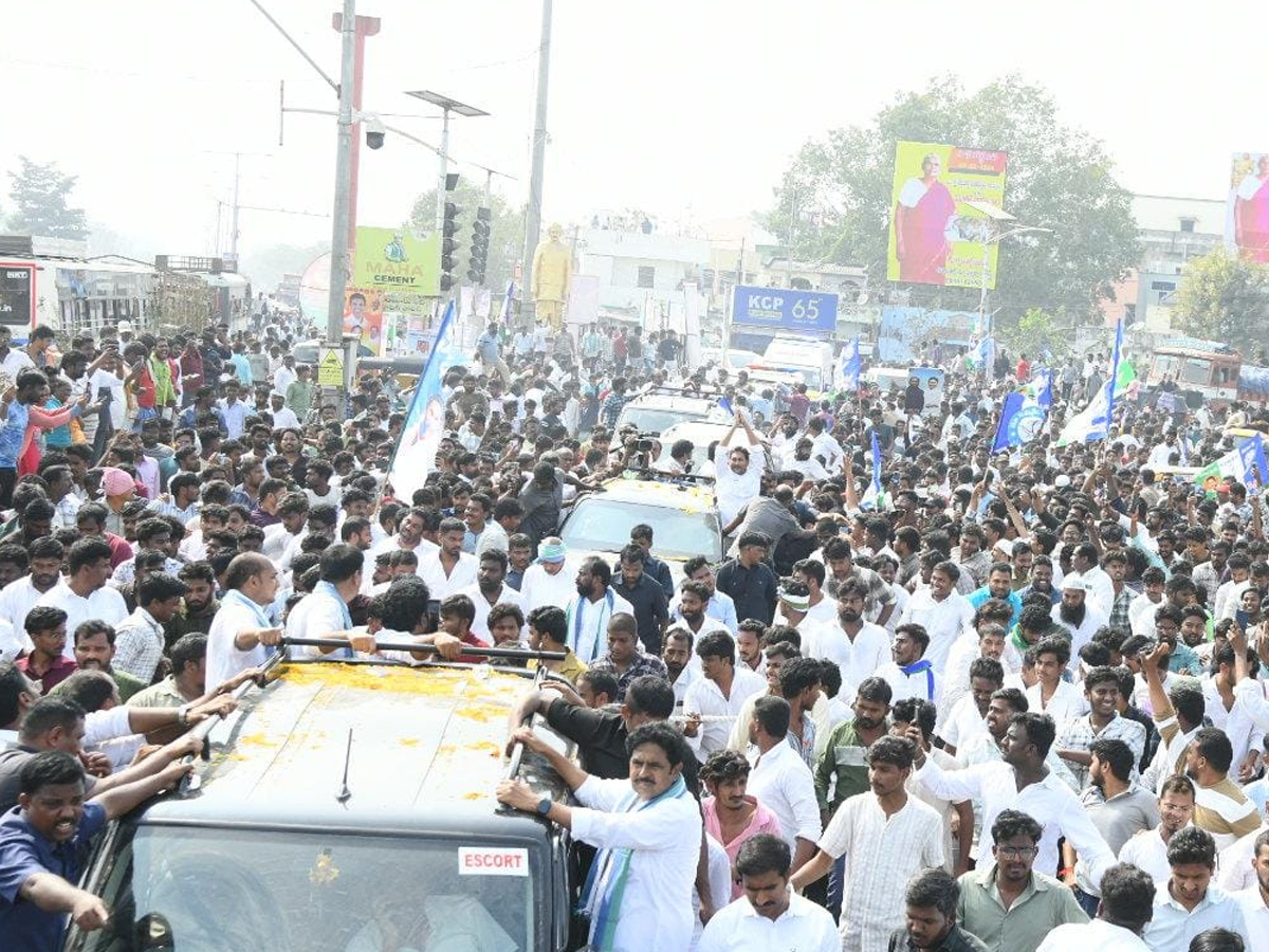 YS Jagan Guntur Tour in Ambati Rambabu ‪19