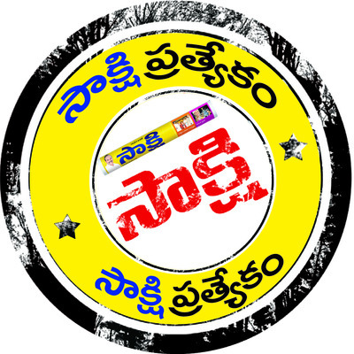 నీటి కటకట రానీయొద్దు 2