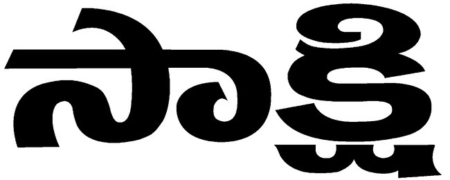 వృద్ధుల ఆవేధన1